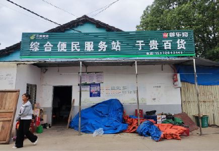 永胜连锁店招牌制作的注意事项。