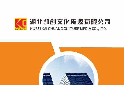 永胜如何做网站推广？