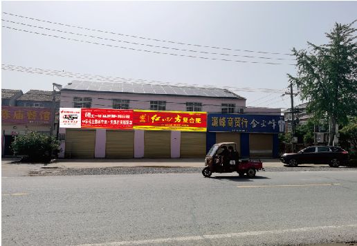 永胜广告牌制作要注意什么才能避免被整改？