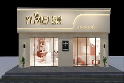永胜美容院招牌如何设计才能脱颖而出？
