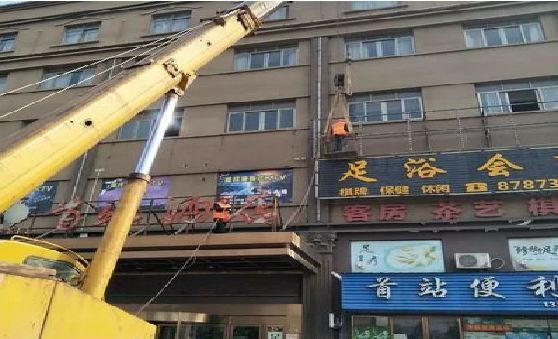 永胜安装较高的门店招牌有什么好的方法？