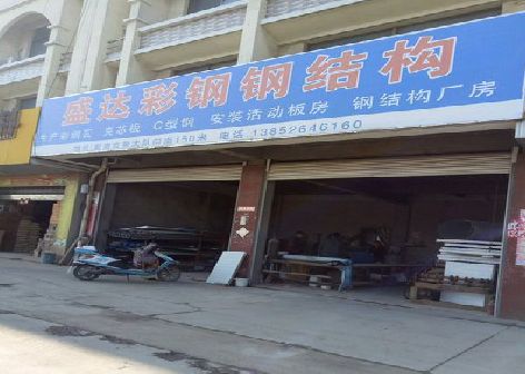 永胜喷绘招牌制作中，需注意的问题？