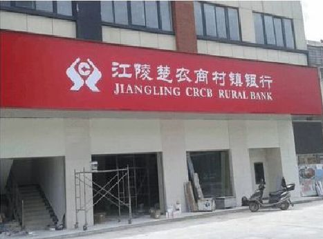 永胜广告招牌制作的文化体系是什么？