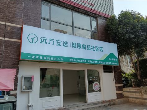 永胜软膜灯箱的价格设定与哪些因素有关？