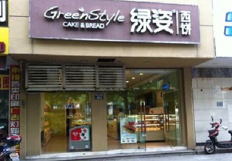 永胜门头招牌设计小技巧。