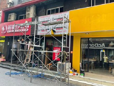 永胜制作广告招牌如何避免它发黄？