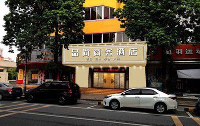 永胜广告招牌怎么制作利润高些？